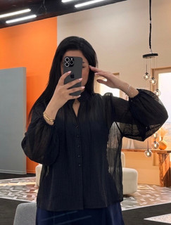 شومیز کریشه